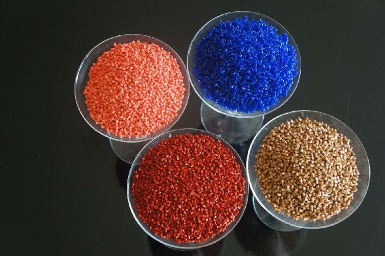 厂家直销abs色母粒 波斯科技 定制生产彩色母粒 上市公司专业为您配色