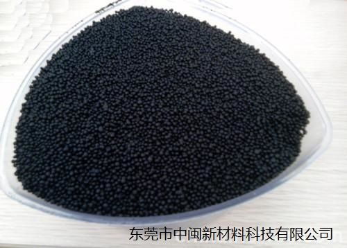 黑色母,黑色种,管材黑色母,管道黑色母粒,fda食品级黑色母